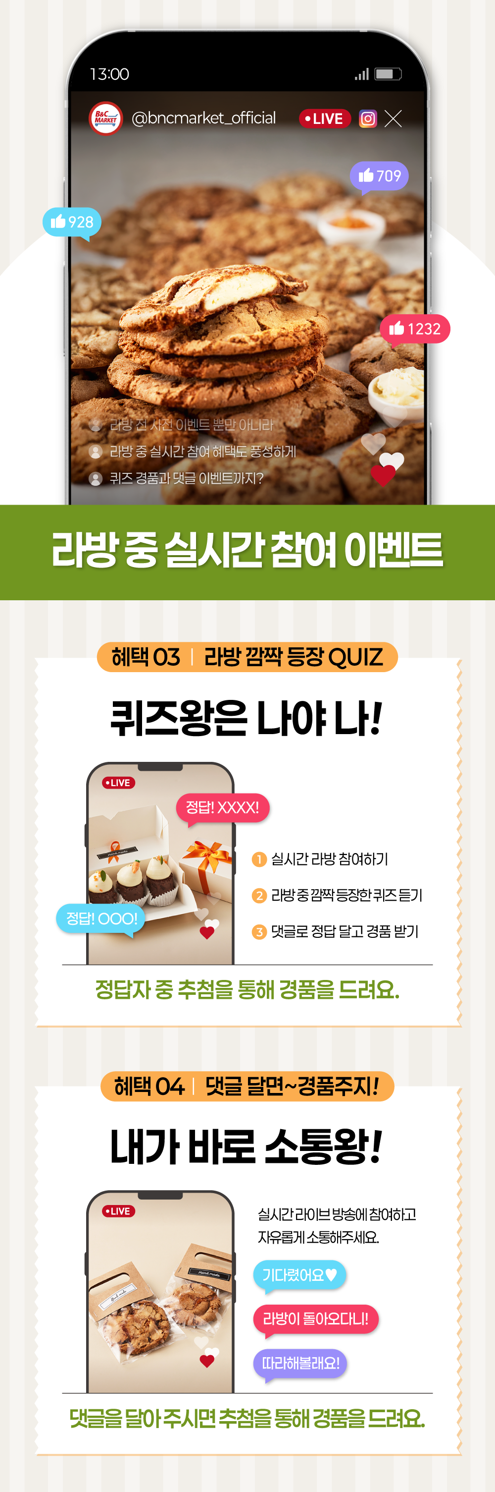 이미지5